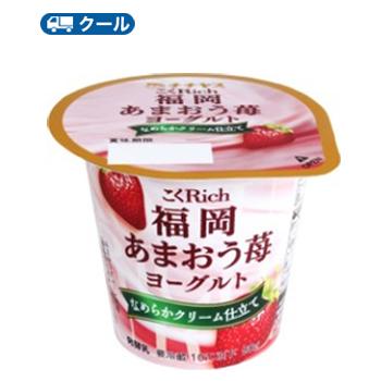 チチヤス こくRichあまおう苺ヨーグルト 90g