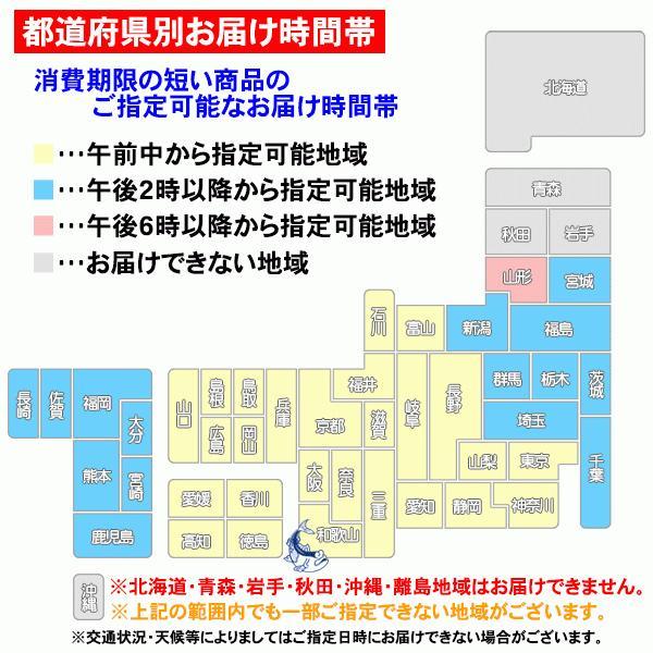 お歳暮 2023 ギフト 送料無料　本まぐろ大トロ　200ｇ短冊　湯浅醤油付　包装不可商品　北海道・沖縄県は送料 900円