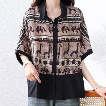 麗質達人 - 7952黑杏色假二件上衣-LY