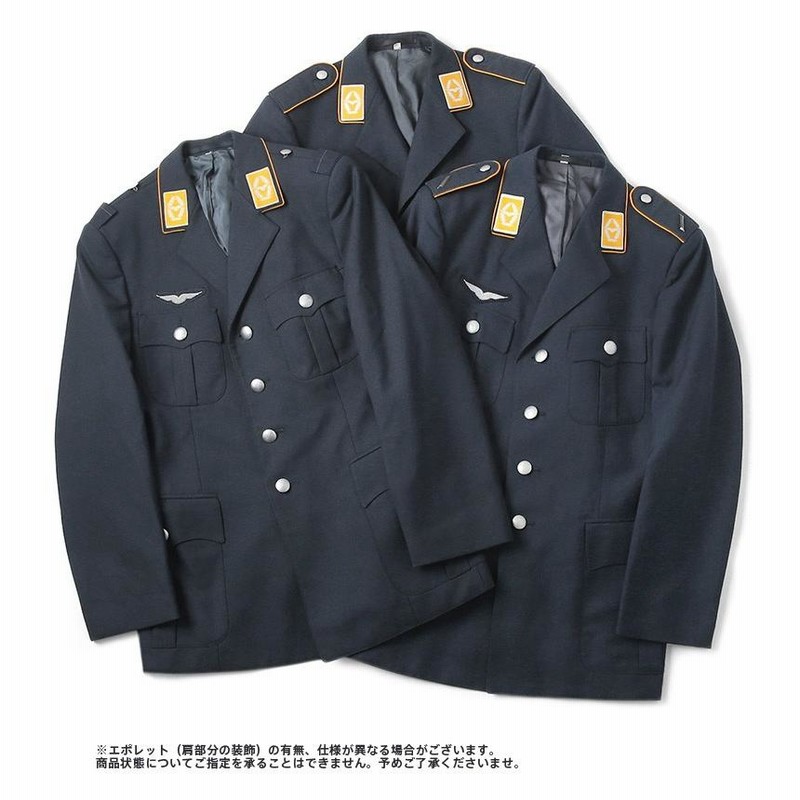 【美品】ドイツ連邦軍 空軍ジャケット 個人装備 紺色制服 銀ボタン 美品】ドイツ連邦軍 空軍ジャケット 個人装備 紺色制服 銀ボタン