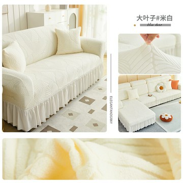 通用沙發套 懶人沙發套全包萬能套老式客廳蓋布加厚防貓抓彈力沙發墊四季通用沙發罩