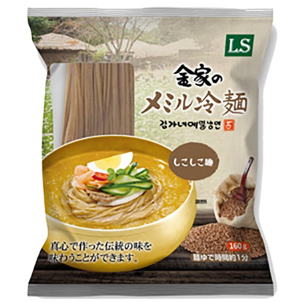 金家のメミル冷麺・160g