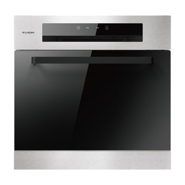 富士皇 FZ-RC3560 炊飯器收納櫃60cm【西部配送】