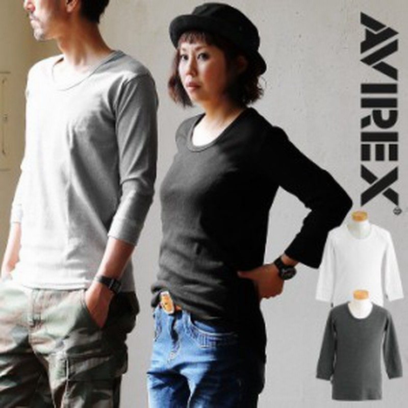 カットソー Tシャツ 7分袖 七分袖 Uネック リブ スパンフライス フィット メンズ レディース トップス インナー 無地 カジュアル ミリタ 通販 Lineポイント最大1 0 Get Lineショッピング