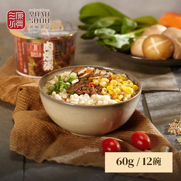 【源順】真粥道香菇肉燥粥(60GX12碗)