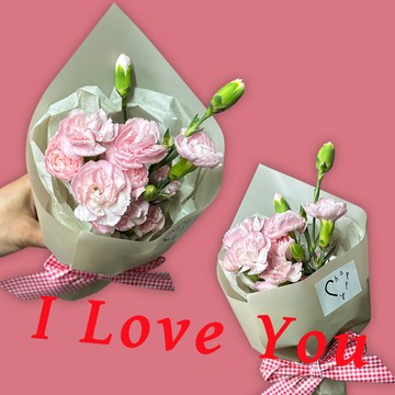 💖【C happy】甜筒花束