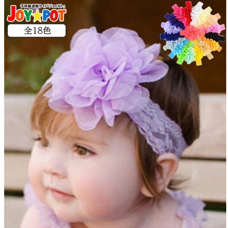 ヘアバンド リボン ベビー 花 おしゃれ ベビー バンダナ | bartoast.co.uk