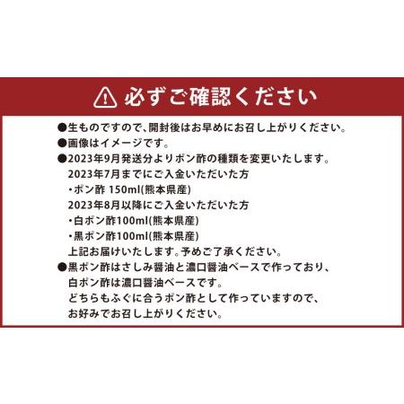 ふるさと納税 吉宝ふぐ「鍋」セット 切り身 アラ500g ・ ヒレ2枚 など) 熊本県上天草市