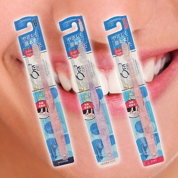 Ora2 Me牙周護理微觸感牙刷(1入) 款式可選 顏色隨機出貨【小三美日】 DS023275 牙膏 刷牙 口腔保健