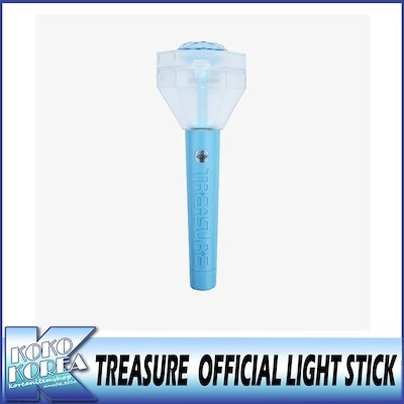 TREASURE OFFICIAL LIGHT STICK YGエンターテインメント 公式グッズ 