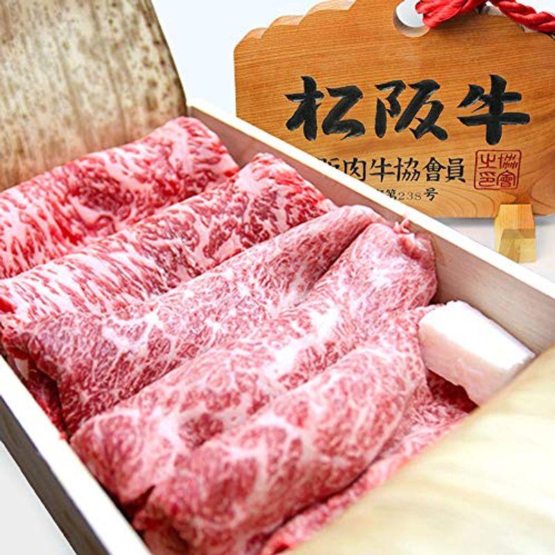 桐箱入り松阪牛 黄金 特選すき焼き 800g すき焼き 牛肉 肉 お歳暮 ギフト しゃぶしゃぶ 内祝 お祝い 御祝 プレゼント お返し