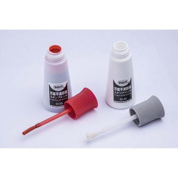 【阿翔小舖】『LIBERTY』利百代 SI-55 萬能不滅印油  55ml  油性 補充油
