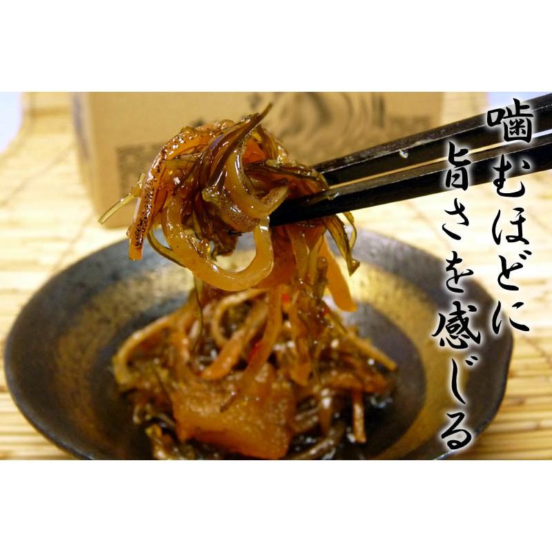 がごめ昆布松前漬３５０ｇ