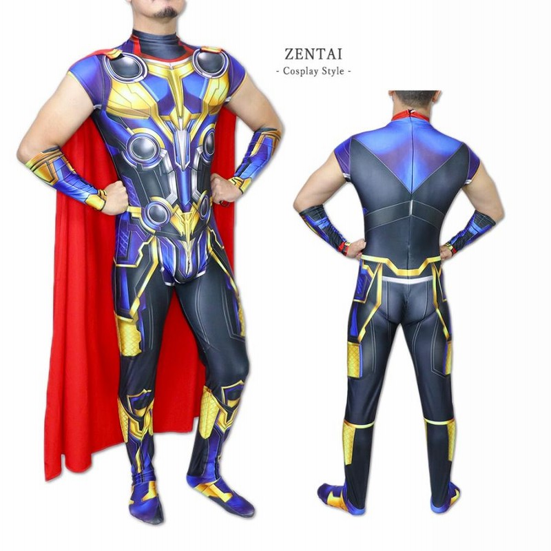 マント付 ゼンタイ アメコミ ヒーロー アメコミ ゼンタイ ファスナー