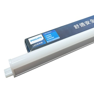 PHILIPS (2入)BN082 LED 高亮度 支架燈 9.5W 白光 2尺 全電壓 層板燈