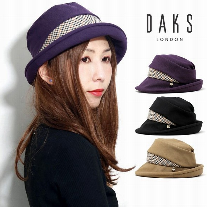 エッジアップ 秋冬 ハット レディース Daks レディース ハット 帽子 ミセス プレゼント ラッピング 帽子 レディース サイズ調節 スーパーブルックツイル Hat 通販 Lineポイント最大0 5 Get Lineショッピング