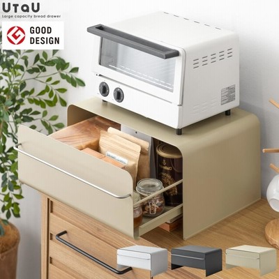 YouTen ブレッドケース　調味料収納ケース　ブラック　キッチン収納　新品 YouTen ブレッドケース 調味料収納ケース ブラック キッチン収納 新品