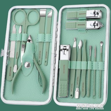 指甲刀套裝德國進口修腳刀家用指甲剪刀鷹嘴指甲鉗男女修甲工具【開春特惠】