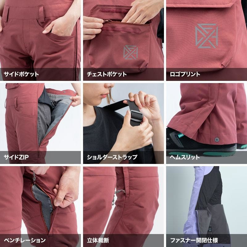 スノーボードウェア レディース 上下セット スキーウェア スノボ