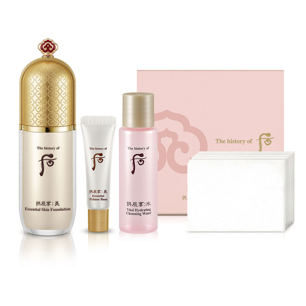 清透無暇底妝組