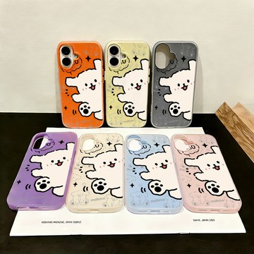 可愛線條小狗 適用 OPPO A17 A18 手機殼 A54 A31二合一 果凍 OPPO A全系列型號 防摔保護殼