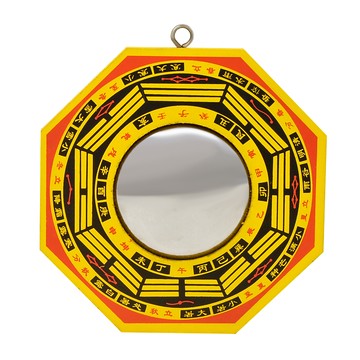 開運陶源 小八卦鏡 八卦鎮宅 化煞 扭轉乾坤 改運 直徑11公分 黃楊木  凸透鏡 黃色  1個