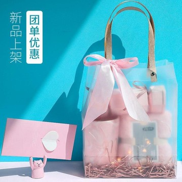 伴娘伴手禮盒伴郎結婚回禮品實用滿月周歲回禮盒三八婦女節禮物