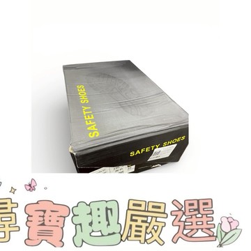 SHOES黑色免綁鞋帶安全鞋 鋼鞋 36號 工作鞋