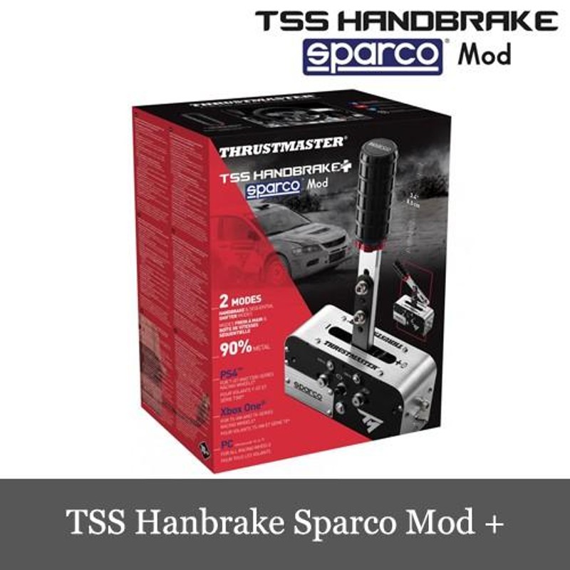 Thrustmaster TSS Handbrake Sparco Mod+ スラストマスター ハンドブレーキ スパルコ モッド  PC/PS4/Xbox One 一年保証輸入品 | LINEブランドカタログ