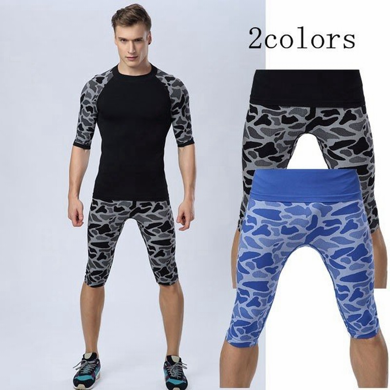 フィットネスパンツ トレーニングパンツ メンズズボン レーシングタイツ 男性用エクサパンツ 短パン おしゃれスポーツウェア 通販 Lineポイント最大0 5 Get Lineショッピング