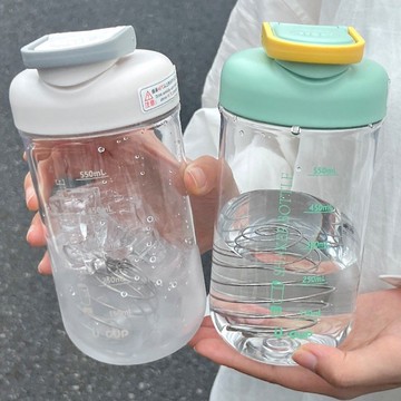 創平台最低價🔥帶刻度💛送304抗酸蝕攪拌球💛搖搖杯 蛋白粉搖搖杯 乳清蛋白健身搖搖杯 運動水壺 304攪拌球 搖搖奶昔杯