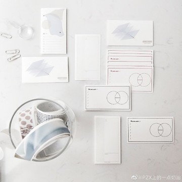 MarkyPuppy  實用 簡約 百搭 基礎款 便簽 手帳便簽 素材紙