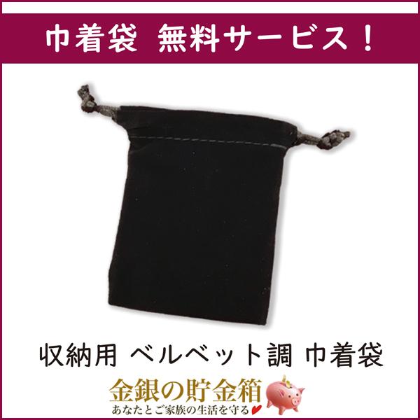 ギフトラッピング 青 メイプルリーフ金貨 1g カナダ王室造幣局 発行 純金 24金 ゴールド 保証書付き 巾着袋入り