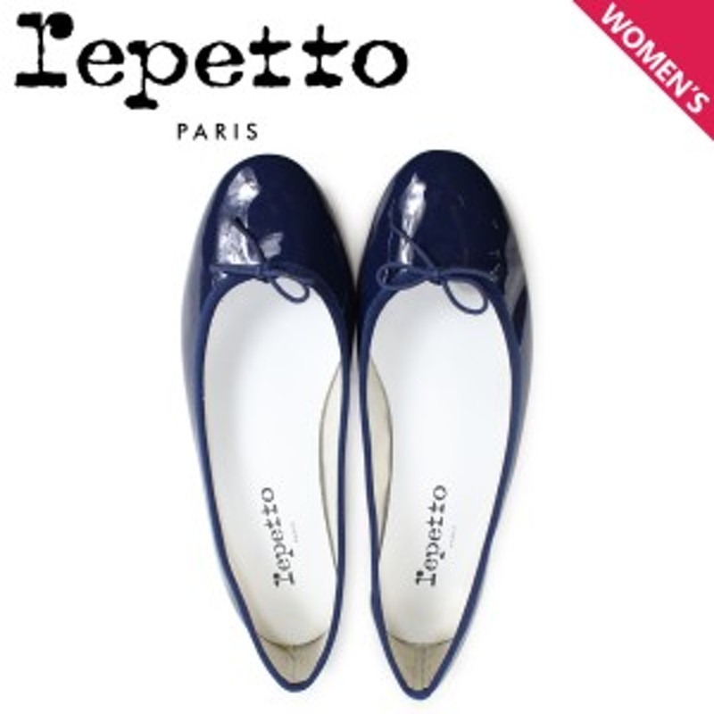 レペット Repetto Ballerina Cendrillon RE38.5 - フラットシューズ