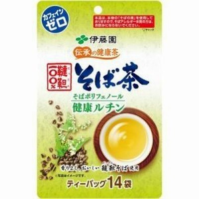 そば茶 ティーバッグ 伊藤園 伝承の健康茶 韃靼100%そば茶 14袋×10個