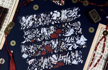 山嶽祭禮 PET 紙膠帶 貝殼光 10米卷