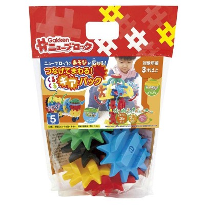 レゴ バイオニクル Lego 8548 Nui-Jaga □品□【並行輸入品】 | LINE