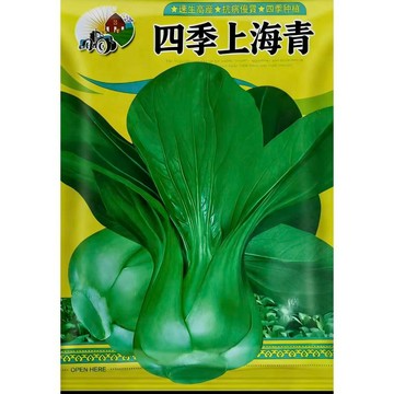 【台灣原裝蔬菜】正宗上海青種子 青江菜種籽 湯匙菜種子 小棠菜種子 家庭陽台菜園 有機蔬果栽培 新手友善 快速發芽