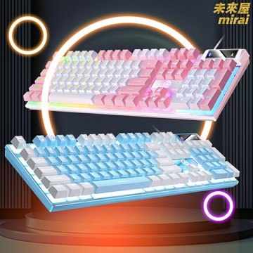 【靜音電競手感】鍵鼠套裝 機械鍵盤 遊戲鍵盤 有線鍵盤 鼠標 電競外設 辦公鍵鼠 銀雕K500 靜音按鍵 機械手感 工廠直供