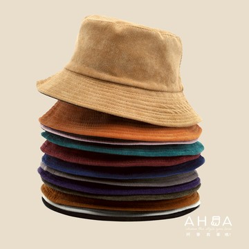 韓系女裝配件 休閒雙面純色燈芯絨漁夫帽 H0037