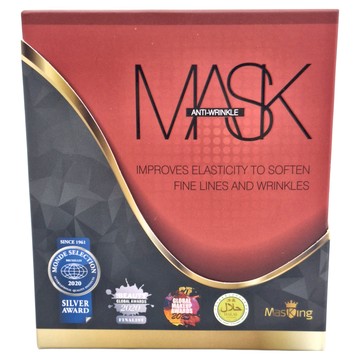MasKing 膜靚 不老新肌面膜 Set 28片  1盒