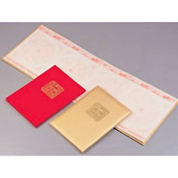 【文具通】婚紗用 16K 大喜簽名簿 結婚 喜慶 活動用 212D-1E 無格子(凸版) A4030010【領券滿額再折千12/31止】