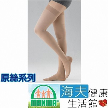 MAKIDA醫療彈性襪 未滅菌 海夫健康生活館 吉博 彈性襪 140D 原絲系列 大腿襪 無露趾_119