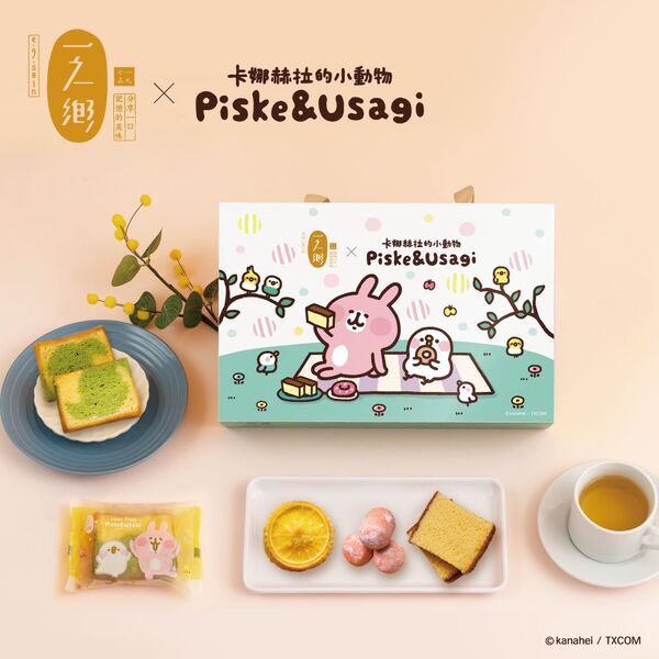 【廠商宅配】【一之鄉】卡娜赫拉的小動物野餐好時光 1100g/盒 常溫 免運