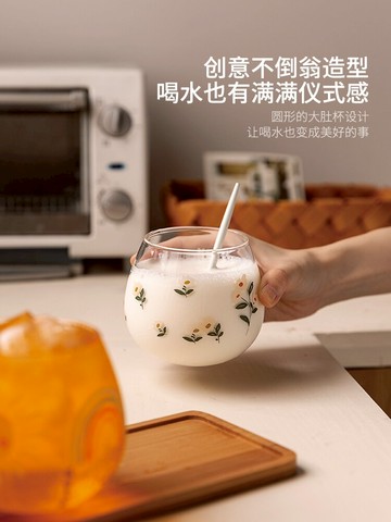 摩登主婦創意水杯家用耐熱可愛天氣茶杯飲水杯子早餐牛奶杯玻璃杯