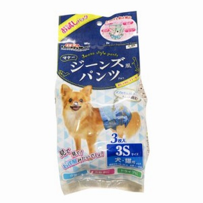 ドギーマン ジーンズ風パンツ3Sお試しパック （ペット用おむつ） 3枚