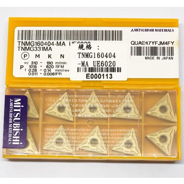 MITSUBISHI 三菱 TNMG160404MA /  TNMG160404RES  / TNMG160404SH