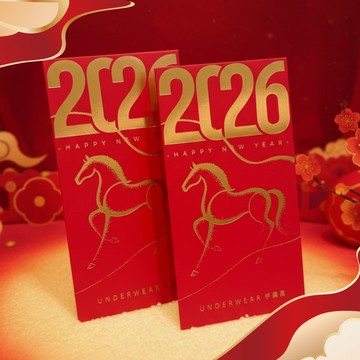 【伊黛爾】APP加價購-品牌訂製厚版燙金紅包袋  #8888