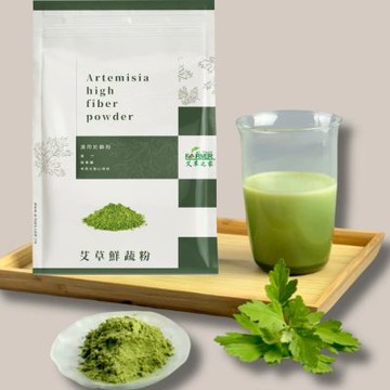 艾草粉 / 艾草鮮蔬粉 100gx10包特價!!