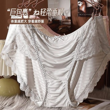 加肥加大碼 胖妹妹蕾絲內褲女 性感三角褲 舒適無痕 包臀三角短褲 純欲鏤空 少女三角褲 內褲